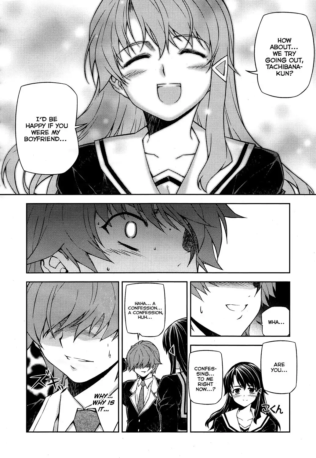 ReBirth The Lunatic Taker Chapter 14 24